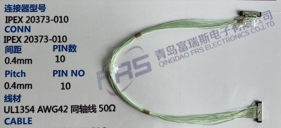 0.5mm GPS LVDS Automobilkabel Kabelbaum-220mm