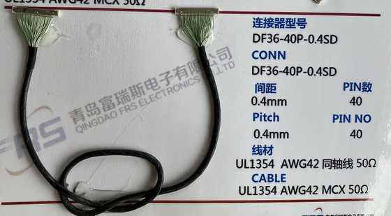 400mm Radio-LVDS Kabelbaum, Kabelbaum Awg42 LCD
