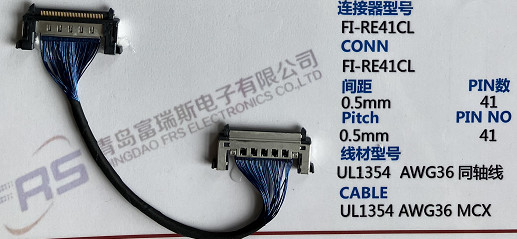 41 Schild-Kabel Pin LVDS einzelnes Kabelbaum-Awg36 für Schirm LCD LED