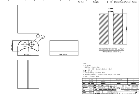 40mm SMD Dichtungs-Stromerzeugung, flache Silikon-Dichtung der elastischen Dehnung